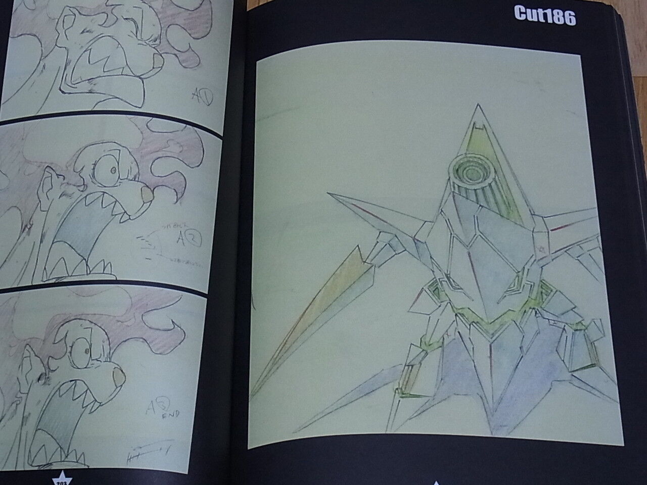 Sushio Animation work book SUSHIO4 Gurrenlagann 266page 
