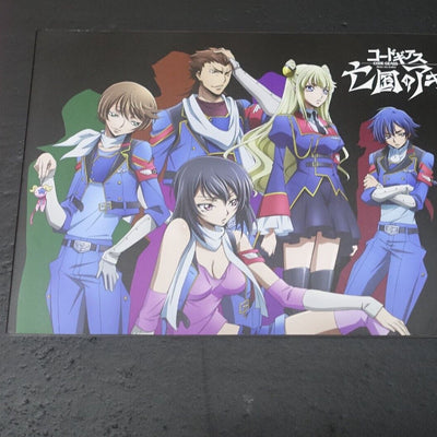Code Geass Akito the Exiled Animation Visual Book vol.1 