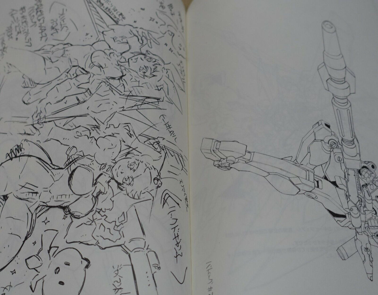 Masami Oobari Robot Animation Art Work Book Gundam Build Divers Obari 