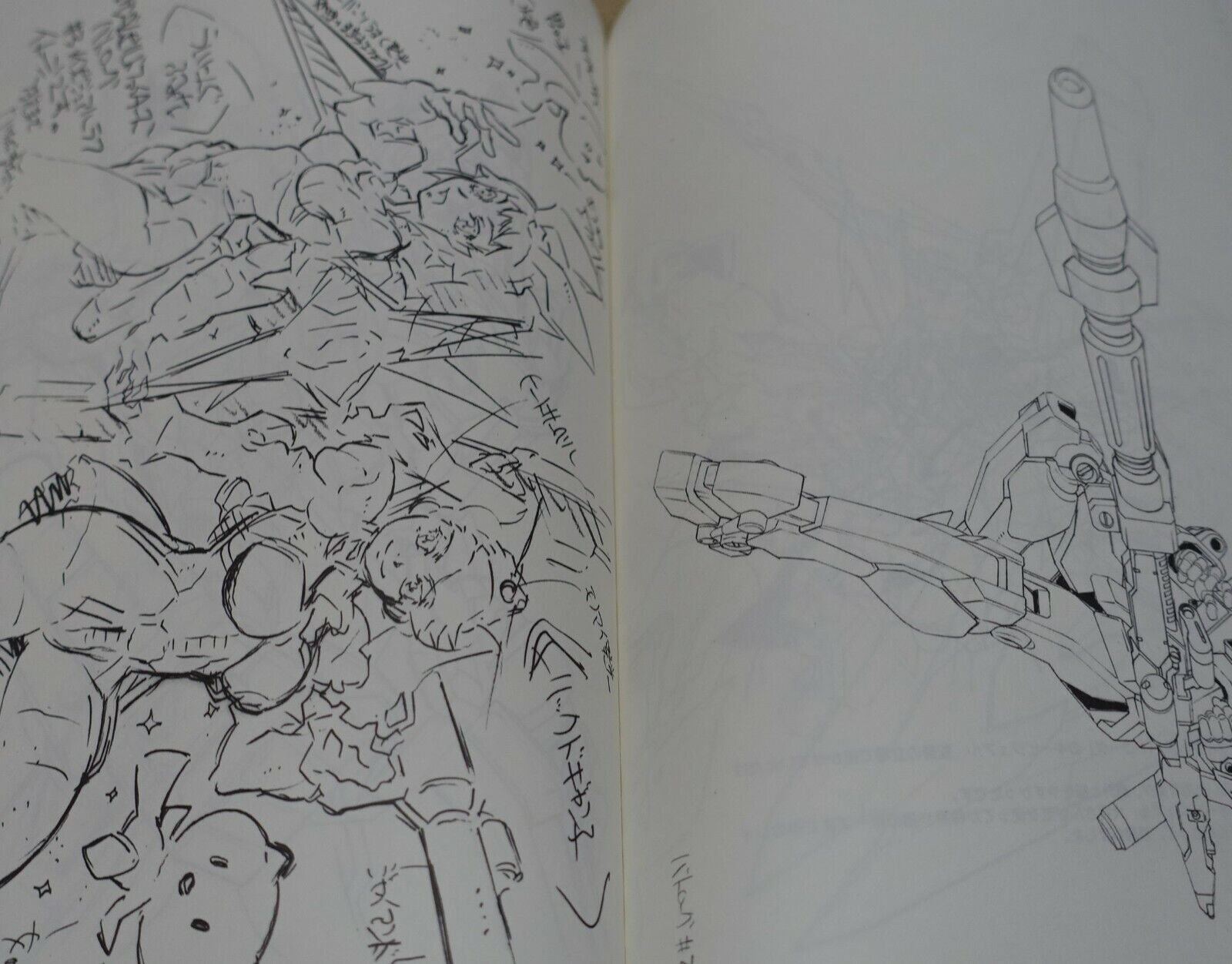 Masami Oobari Robot Animation Art Work Book Gundam Build Divers Obari 
