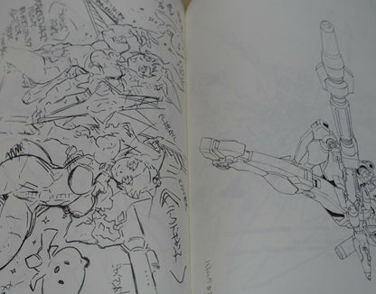 Masami Oobari Robot Animation Art Work Book Gundam Build Divers Obari 