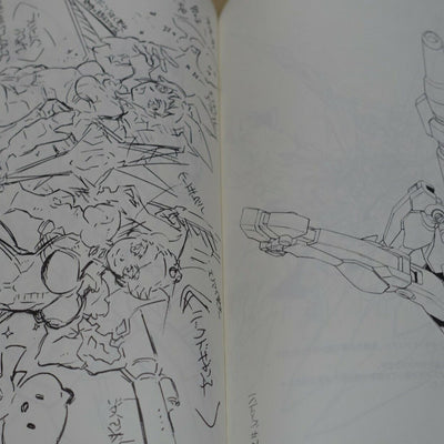 Masami Oobari Robot Animation Art Work Book Gundam Build Divers Obari 