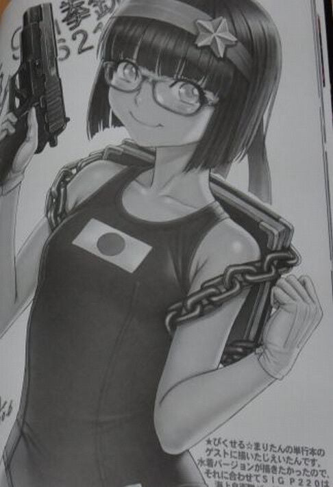 Tsukasa Jun Art Book Tsukasa Bullet 2011 C80 