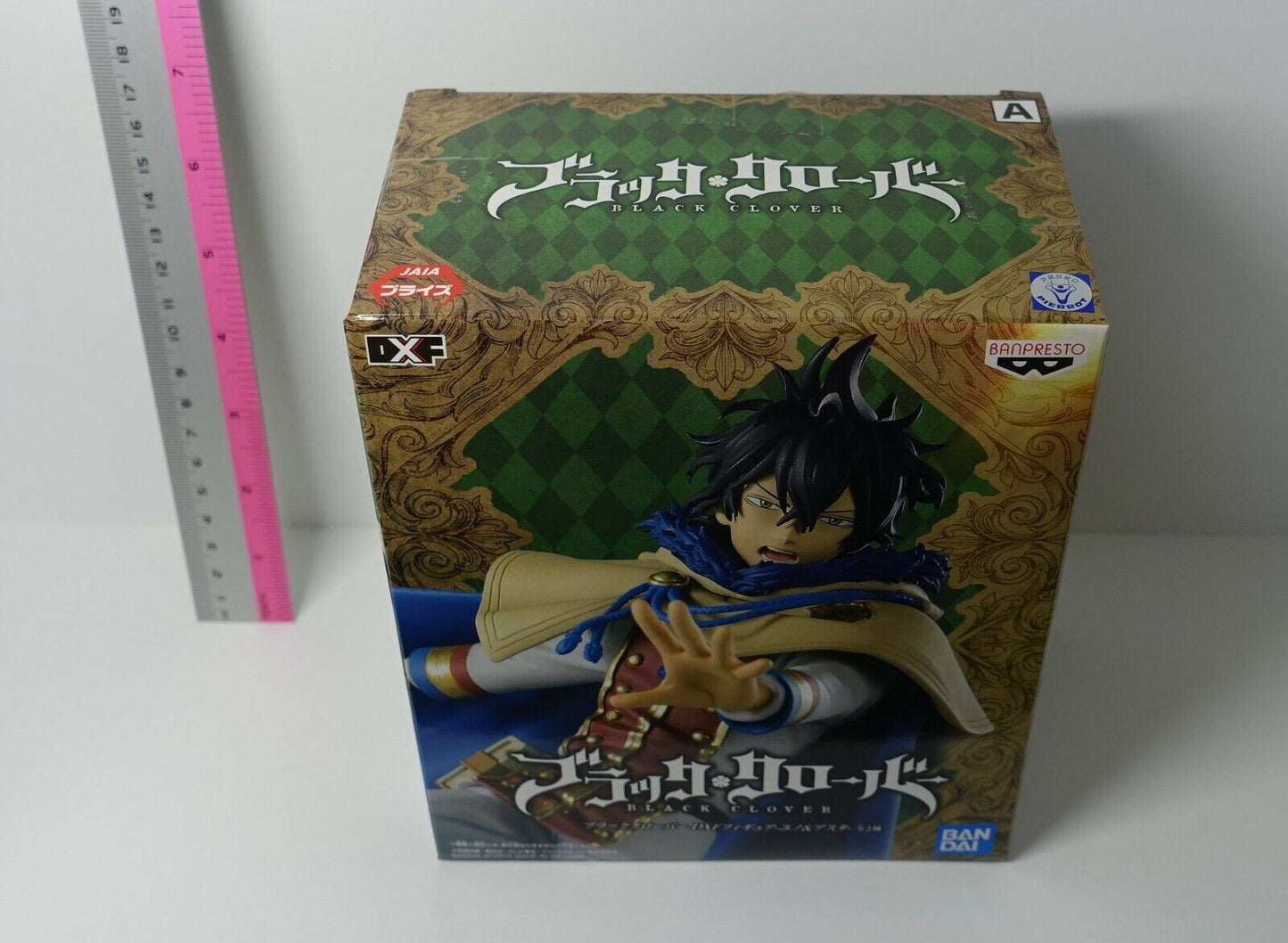 Banpresto Black Clover DXF Figure ASTA Sepia ver & YUNO Statue Set 