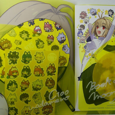 Wadamemo Arco Wada Tsukihime Fan Art Book Shin Tsuki Hon & Event Goods Set C100 