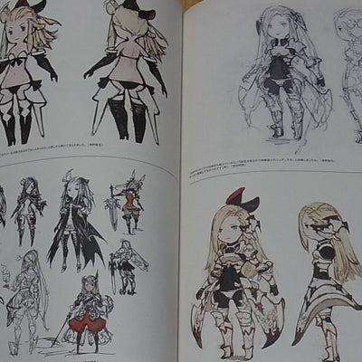 BRAVELY DEFAULT Design Works THE ART OF BRAVELY 2010-2013 256page 