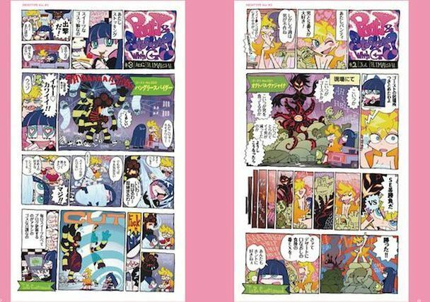 Hiroyuki Imaishi Comic Panty & Stocking in Manga Strip Preamy 