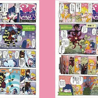 Hiroyuki Imaishi Comic Panty & Stocking in Manga Strip Preamy 