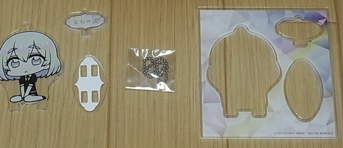 Houseki no Kuni Land of the Lustrous DIAMOND Acryl Stand Key Chain 