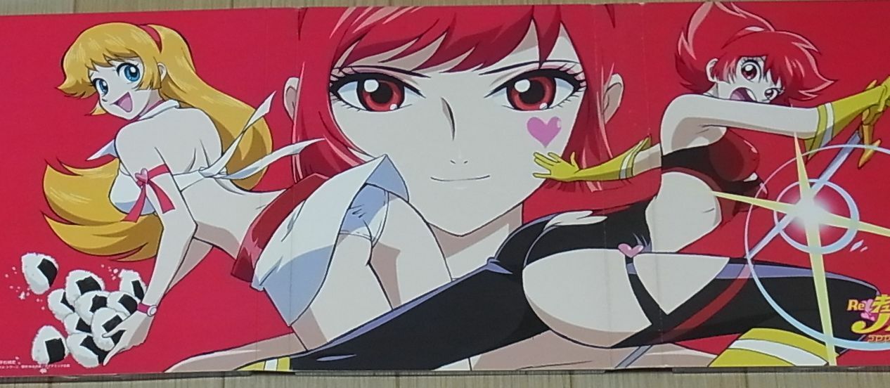 Re CUTIE HONEY Complete DVD Box & MICROMAN Figure Set 