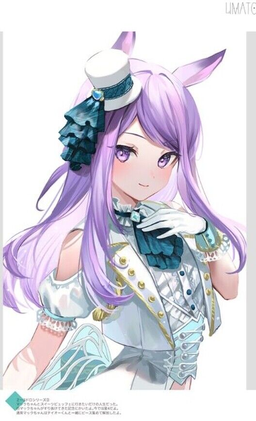 Satozuke Life Uma Musume Color Fan Art Book UMATOME C100 Pre-Order 