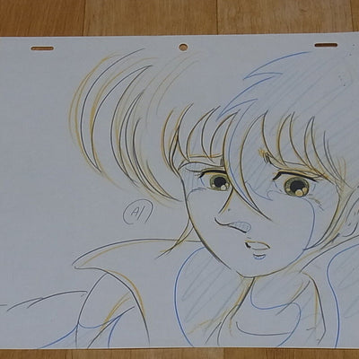 Raw Key Frame Art Six God Combination Godmars Takeru Myoujin B Japanese Anime 
