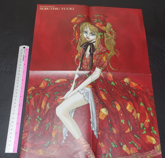 NOBUTERU YUUKI YUKI Original Illustration Art Poster 