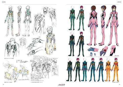 Evangelion: 2.0 You Can (Not) Advance Setting Art Work Book Zenkirokuzenshu 