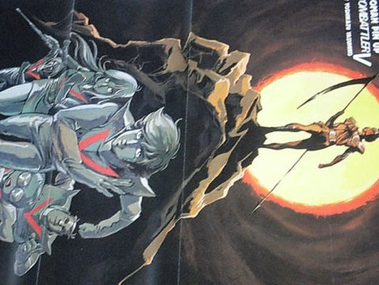 COMBATTLER V ROMAN ALBUM VISUAL & SETTING ART BOOK 