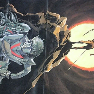 COMBATTLER V ROMAN ALBUM VISUAL & SETTING ART BOOK 