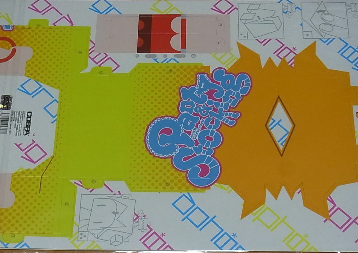 Panty and Stocking with Garterbelt Panty Paper Craft Figure & 