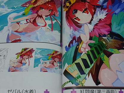 Miya Japanese Game Characters Color Fan Art Book Garakutaten Fate FGO etc C96 