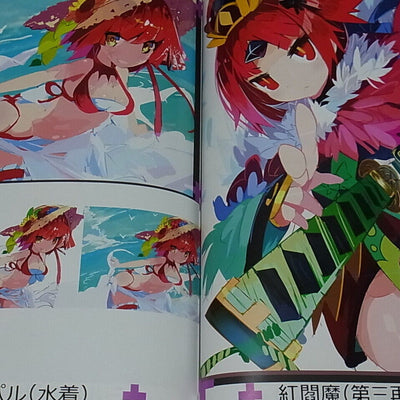 Miya Japanese Game Characters Color Fan Art Book Garakutaten Fate FGO etc C96 
