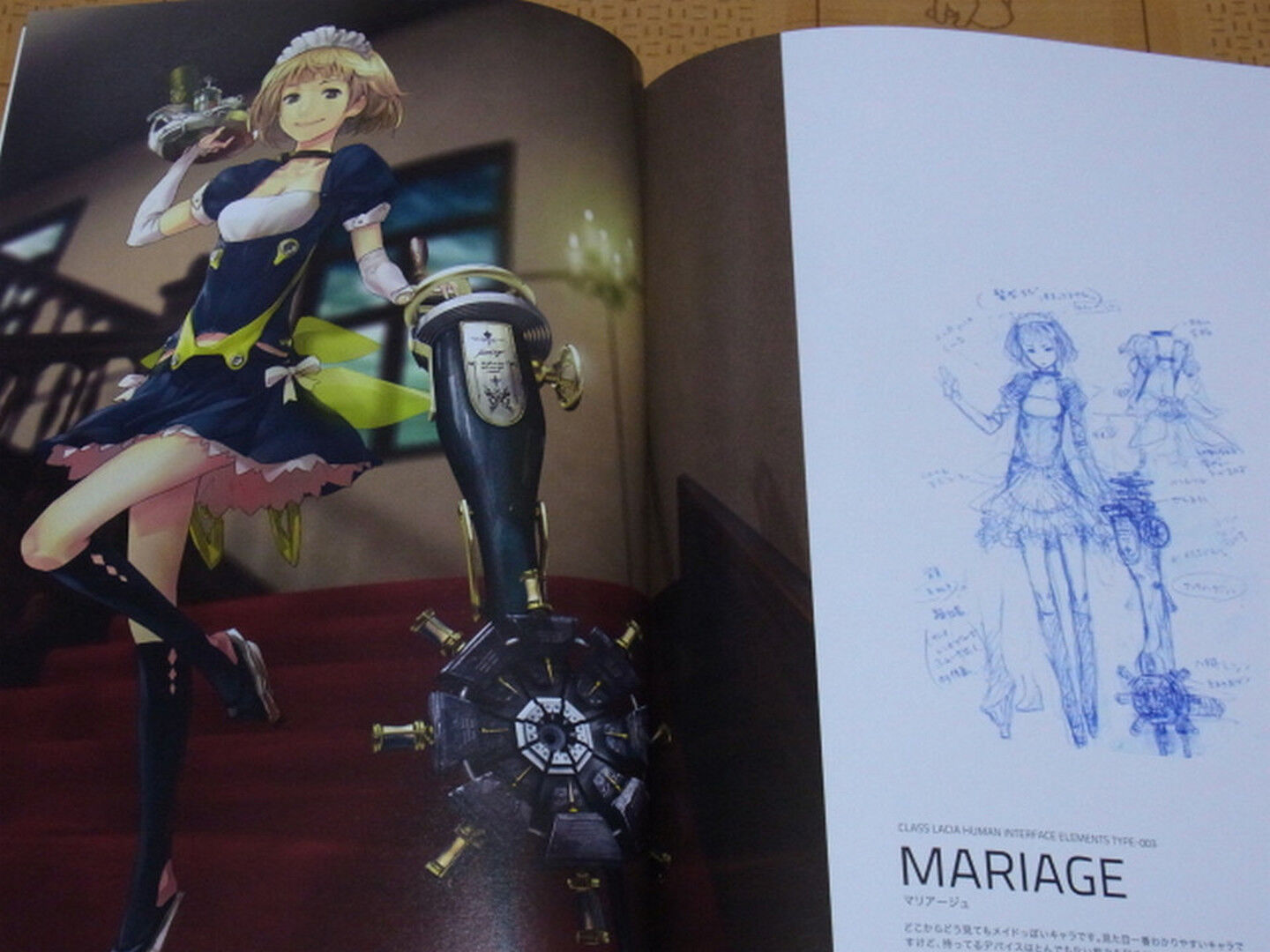 redjuice Color Illustration Art Book SQUAD 
