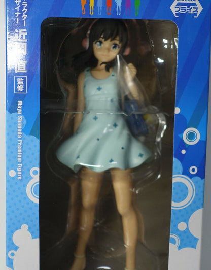 3-7 days from Japan Wake Up, Girls! Mayu Shimada Mid Summer Figure Statue 
