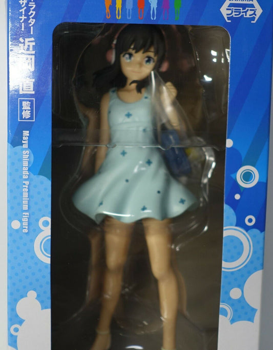 3-7 days from Japan Wake Up, Girls! Mayu Shimada Mid Summer Figure Statue 