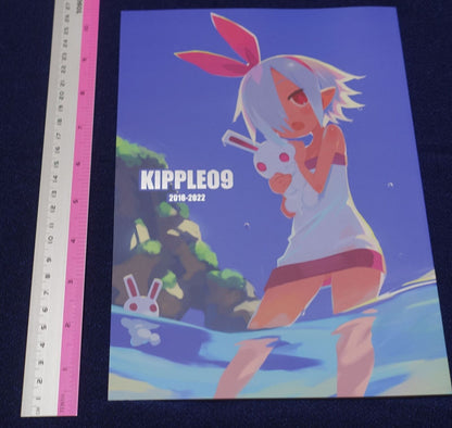 TAKEHITO HARADA ILLUSTRATION kipple vol.09 DISGAEA Pleinair 