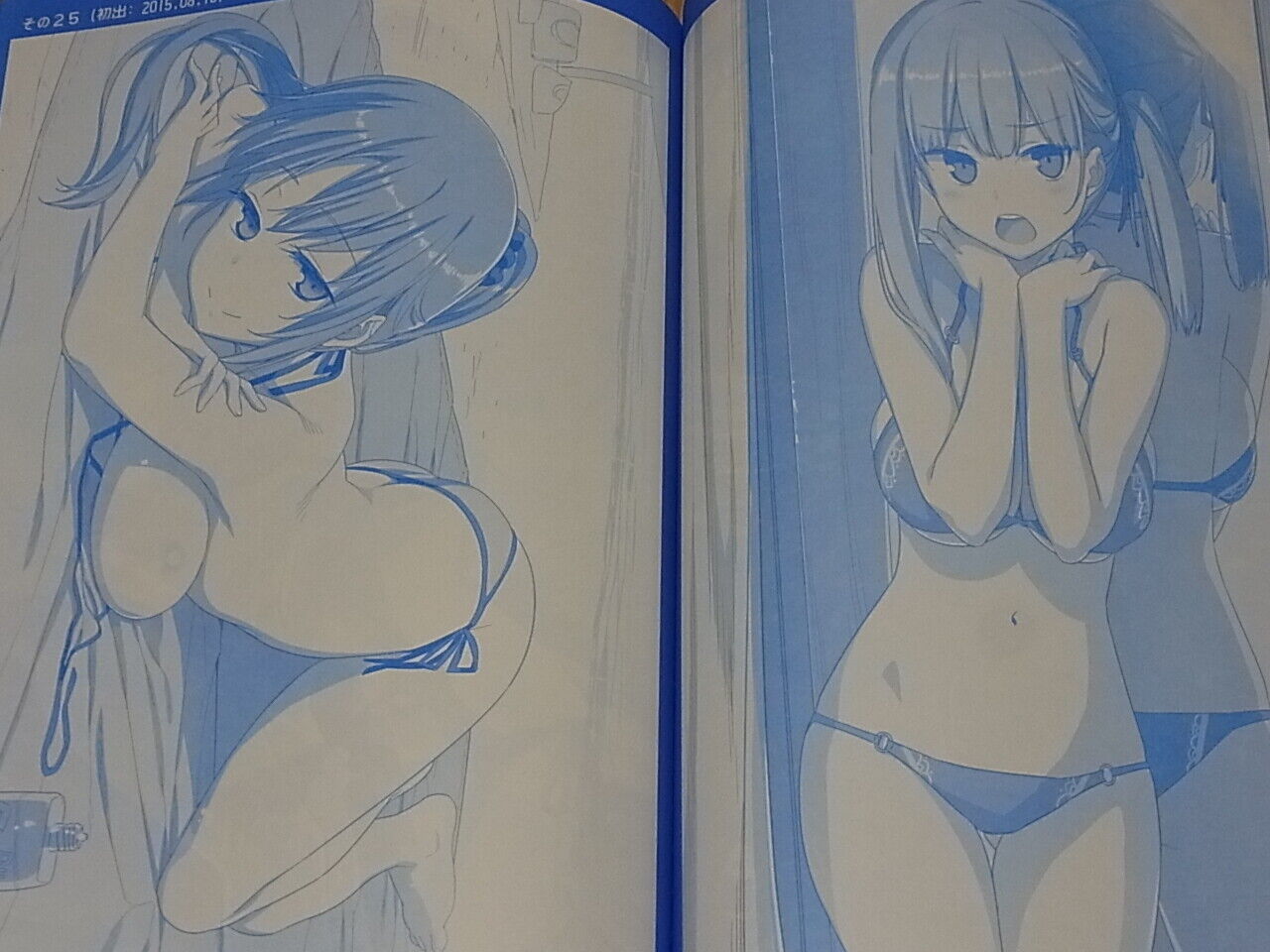 Kiseki Himura Original Art & Comic Getsuyoubi no Tawawa Tawawa on Monday 1 