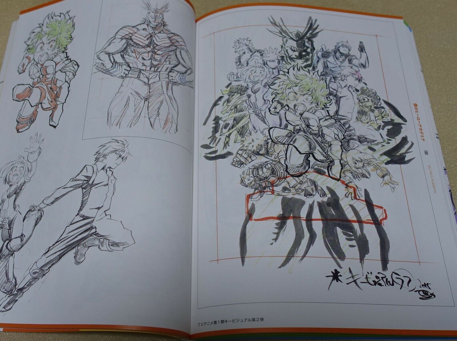 Yoshihiko Umakoshi Animation Work Book1 Precure My Hero Academia etc C97 