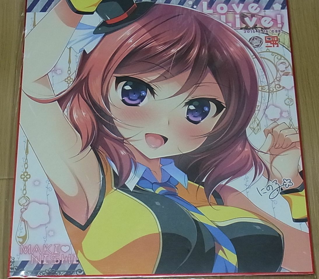 Ninoko LOVE LIVE! Maki Nishikino Fan Art SHIKISHI ART BOARD C88 