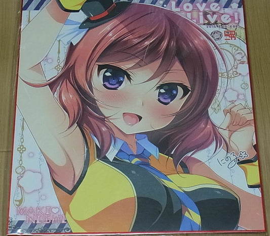 Ninoko LOVE LIVE! Maki Nishikino Fan Art SHIKISHI ART BOARD C88 