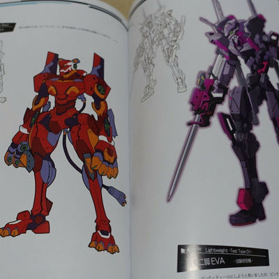 Kuramochi Zukan Evangelion Mechanic Desing Fan Art Book ORENO-GELION Q 