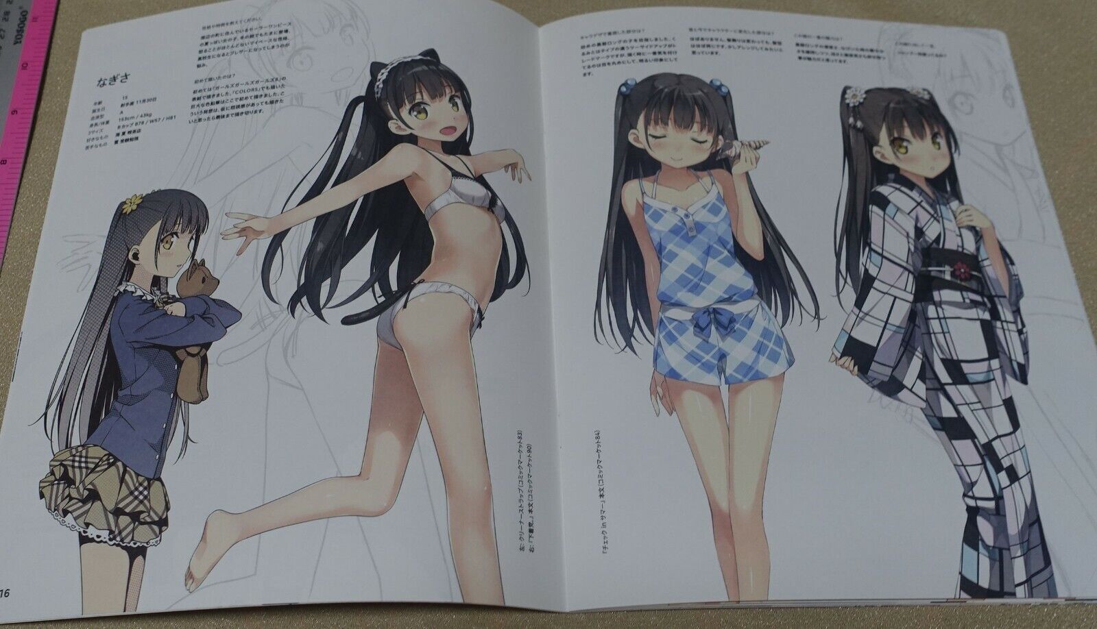 Kantoku Illustration Art Work Book Pure Limited Edition 