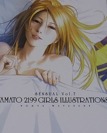 Castlism Fan Art Book YAMATO 2199 GIRLS ILLUSTRATIONS 2 C87 