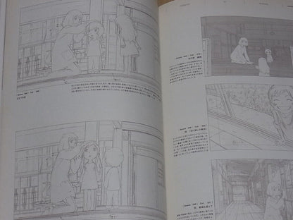 Wolf Children Visual Setting Collection Art Book ookami kodomo no ame to yuki 
