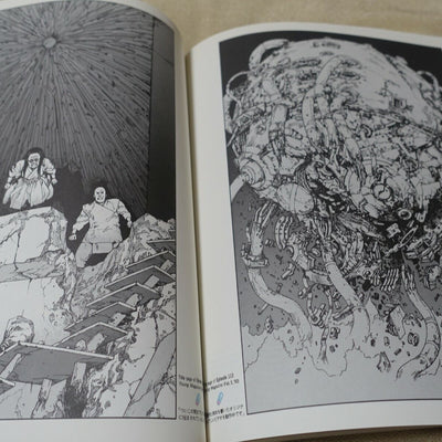 OTOMO KATSUHIRO ART BOOK AKIRA CLUB 