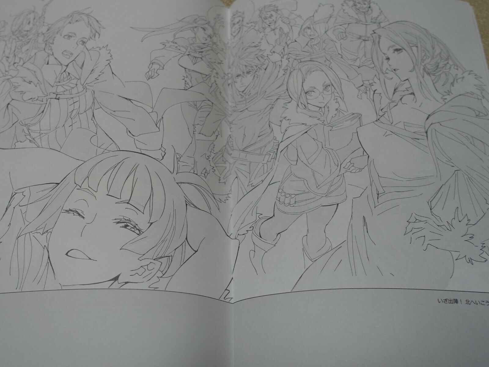 Nisieda Line Art Work Book vol.12 