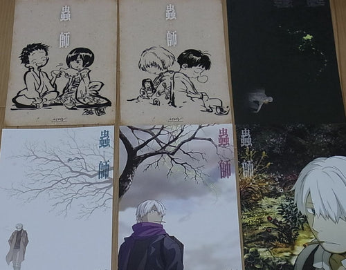 Yoshihiko Umakoshi Mushishi Large Size Post Card 6 Set C 