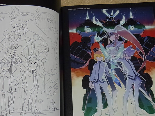 Animation PROMARE Design Work Book & Key Frame Art Book Set C97 Re-sell ver 