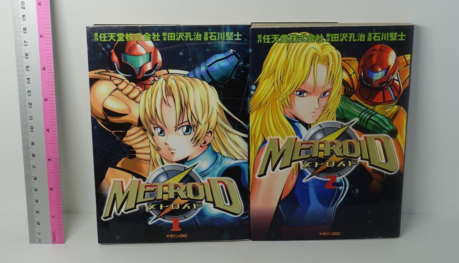 Japanese Comic METROID Vol.1 & 2 Set 