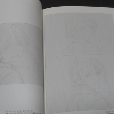 Yuichi Oka Animation I Want to Eat Your Pancreas Key Frame Revision Work Book 