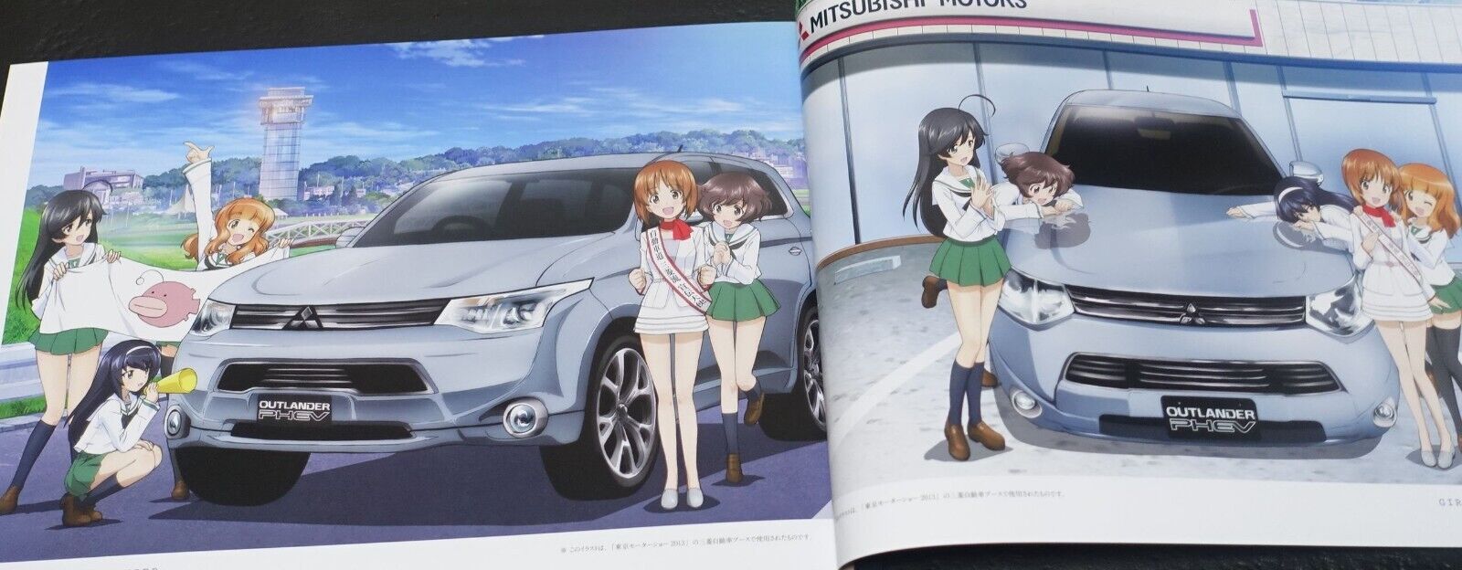 GIRLS und PANZER Characters Official Art Works Sensha-do Shoujo Syashin Syuu 3 