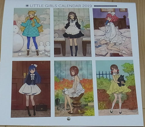 Oyari Ashito Illustration Art Calendar Book GIRLS CALENDAR 2019 