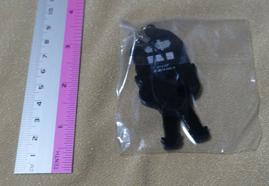 KILL LA KILL Kyun Chara Rubber Key Chain Ira Gamagori 