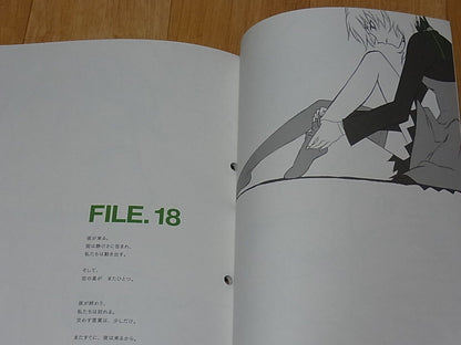 Darker Than Black Character Designer's Fan Art Book BLACK FILE 