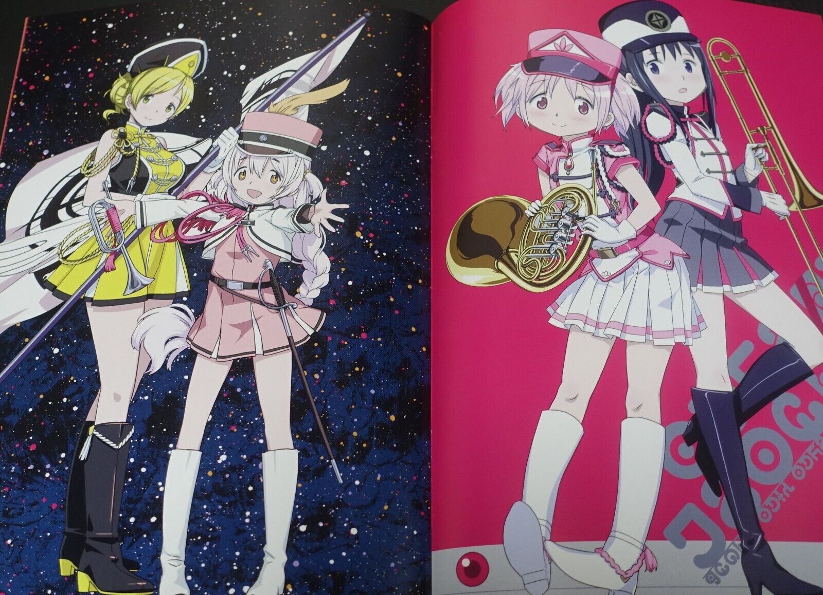 GADGET KOUBOU A-10 Color Fan Art Book PUELLA MAGI MADOKA etc 