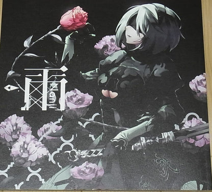 Tsurukame Nier Automata Color Fan Art Doujinshi Comic Book Nanji 