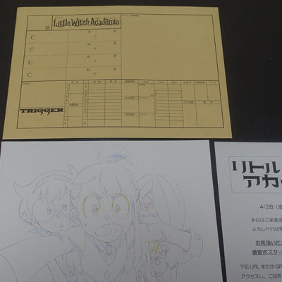 Little Witch Academia Reproduction Key Frame Art Sheet Akko Lotte Sucy TRIGGER 