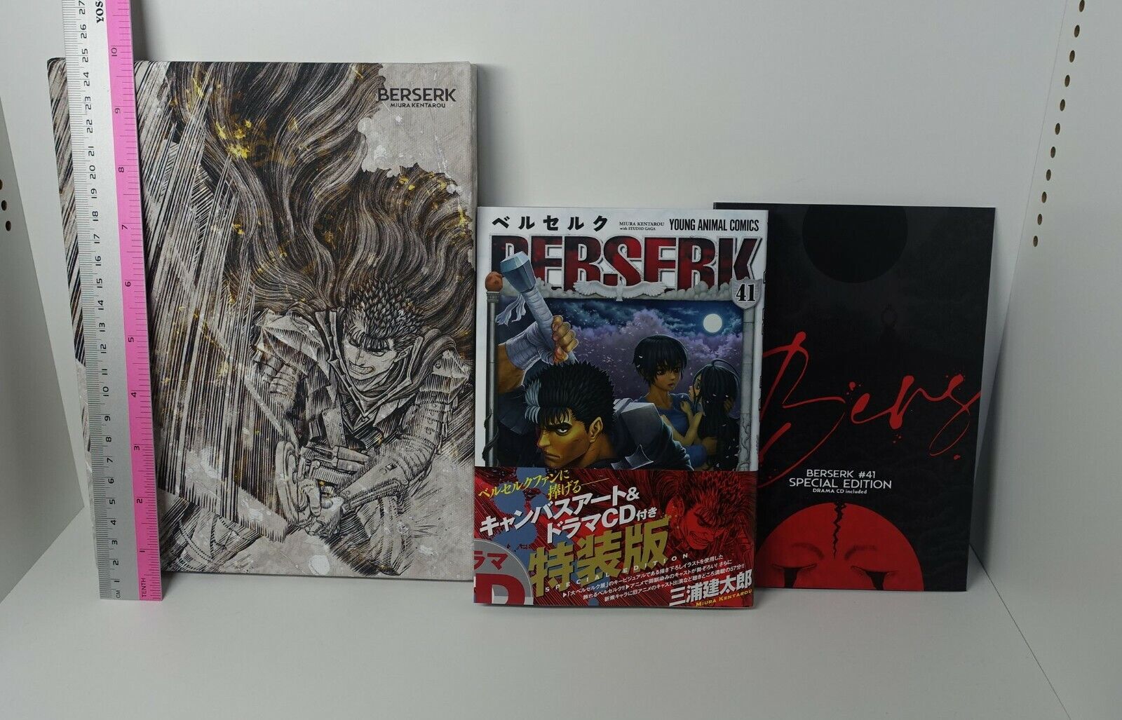 BERSERK Vol.41 Special Edition Campus Art Board & Characters Drama CD 