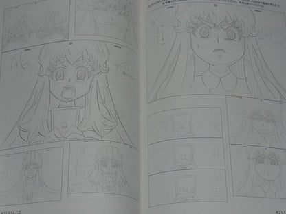 Itaoka HAPPINESSCHARGE PRECURE! KEY FRAME ART Collection Gasyuu 2015 298page 